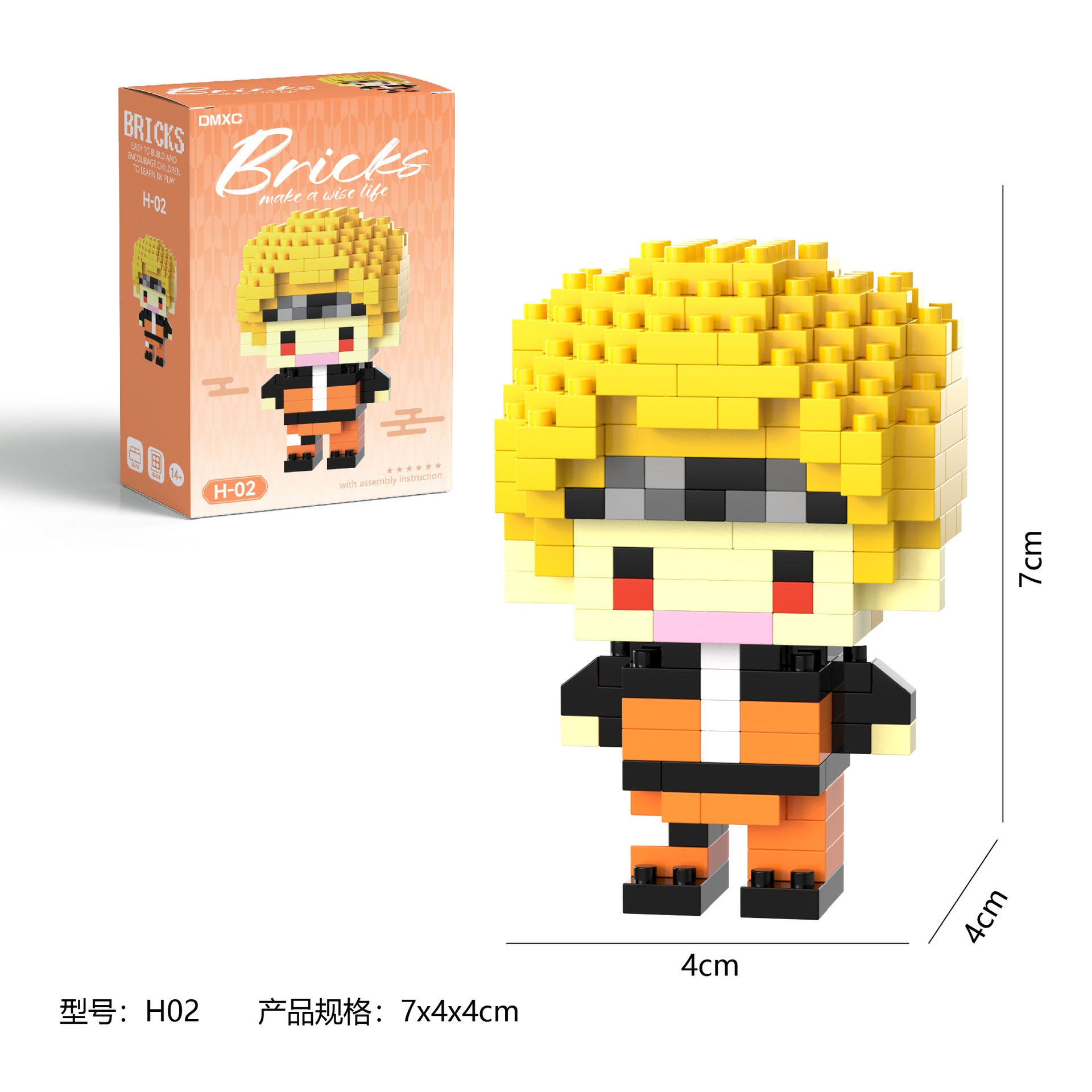 Naruto Uzumaki Micro Building Blocks Set – Cute Anime Character DIY Construction Toy for Kids