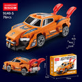 SUPER SPORTS CAR Building Blocks