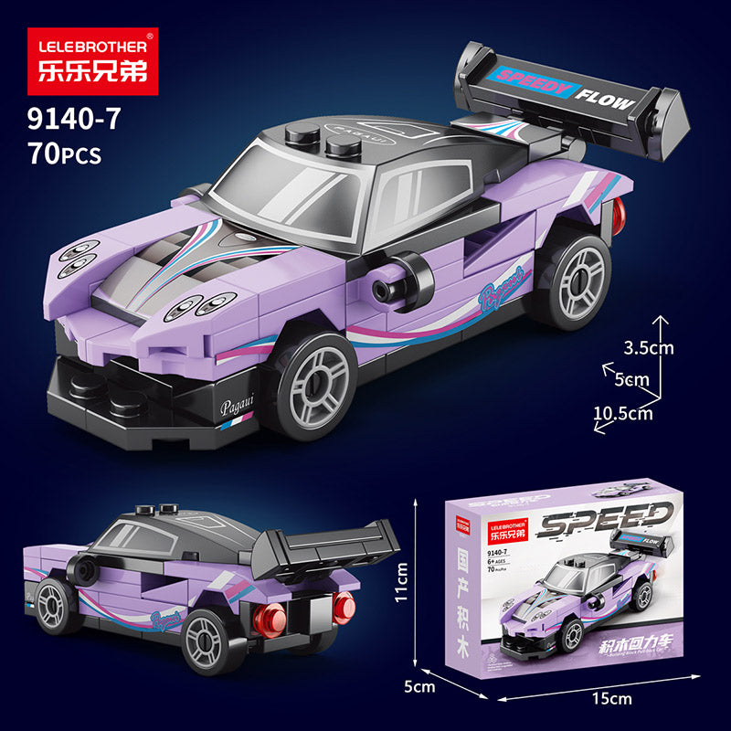 SPORTS CAR Building Blocks