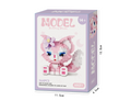 StellaLou Kawaii Micro Building Blocks Set – 564 Pieces