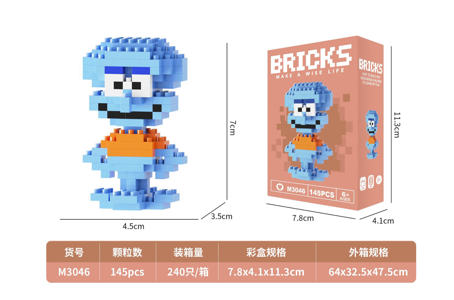 Squidward Tentacles Micro Building Blocks Set – 145 Pieces