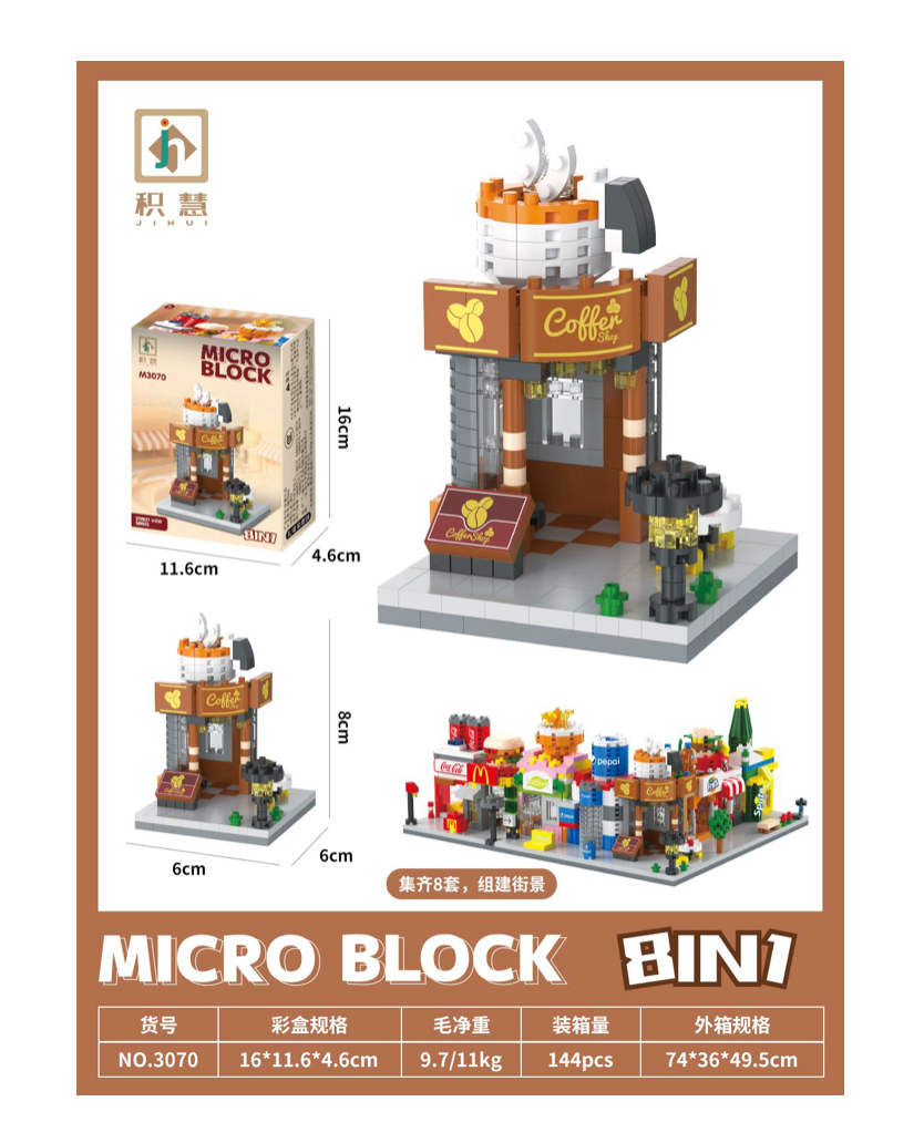 COFFE Store Building Blocks Set