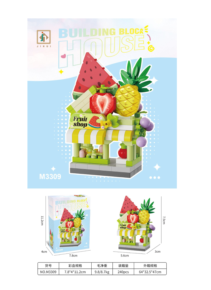 FRUITE STORE - Building Blocks set