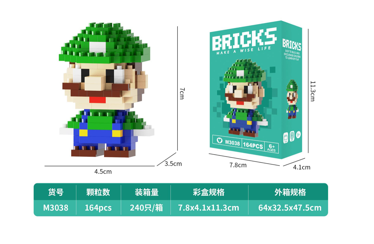 Luigi Micro Building Blocks Set – 164 Pieces