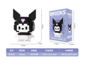 Kuromi Micro Building Blocks Set – 151 Pieces