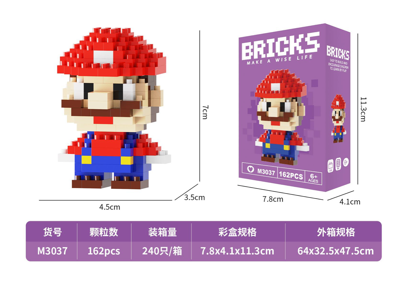 Super Mario Micro Building Blocks Set – 162 Pieces