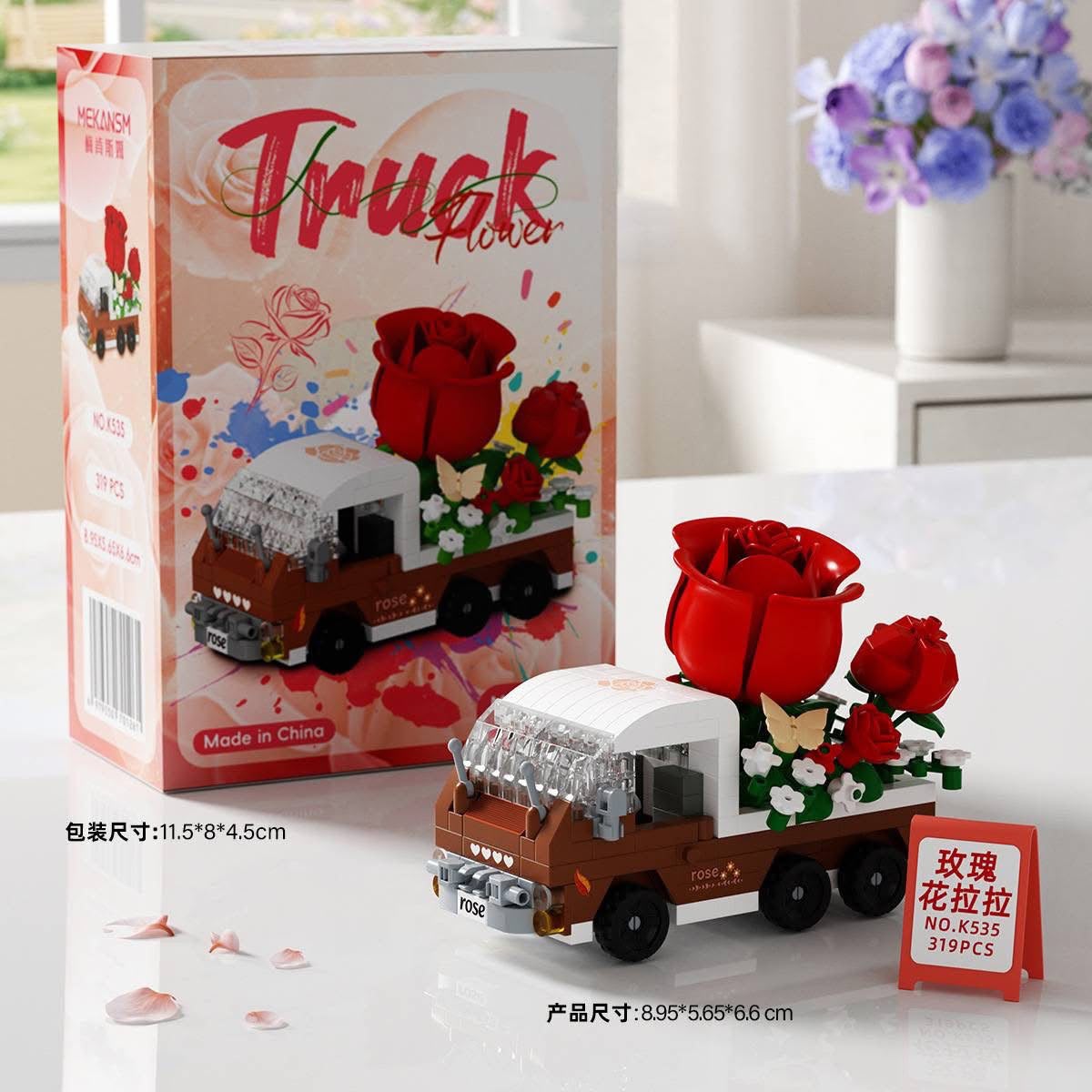 ROSE Flower Shop Stall Building Blocks – Cute Floral Scene DIY