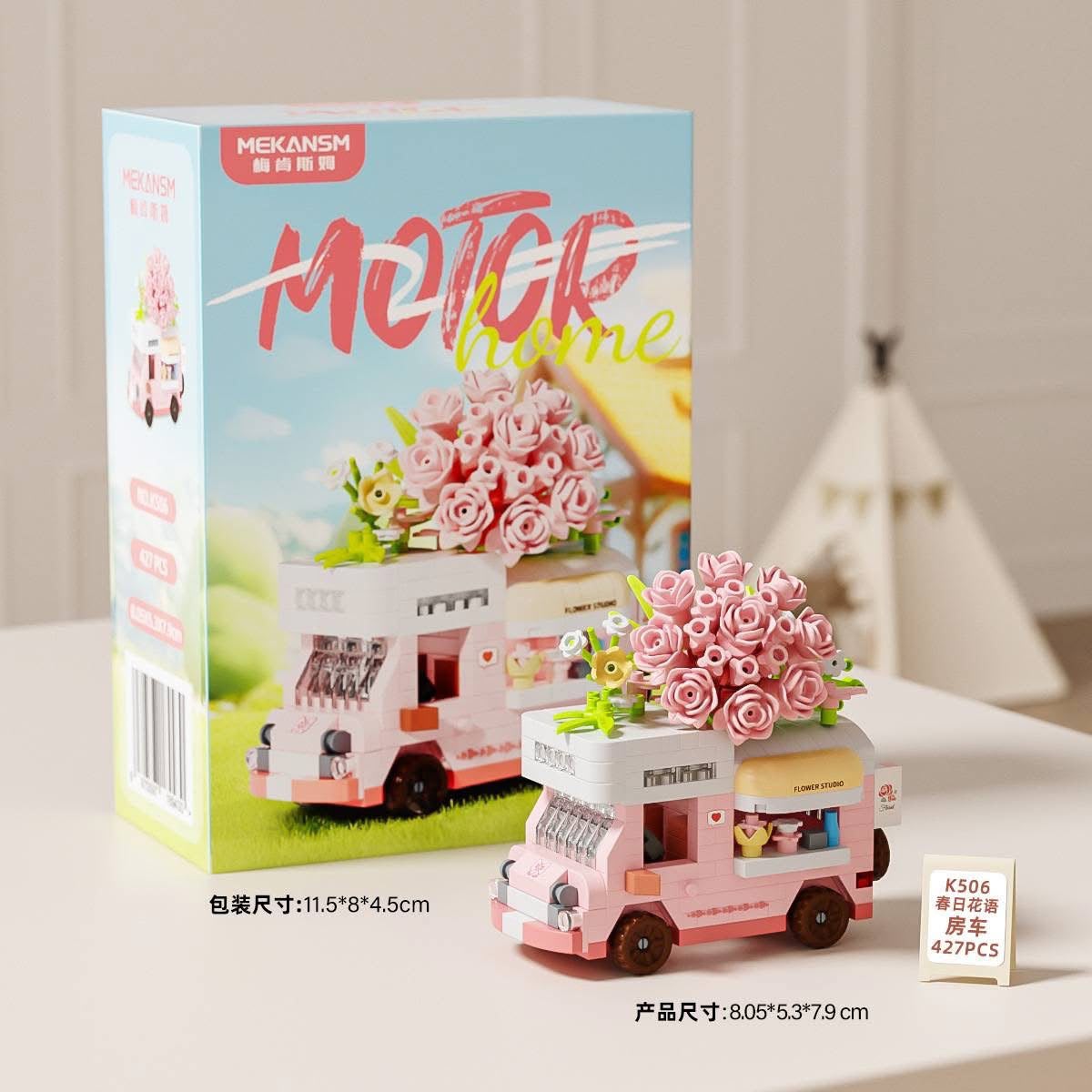 Flower Shop Camper Van Micro Building Blocks – Romantic Floral Scene DIY Set