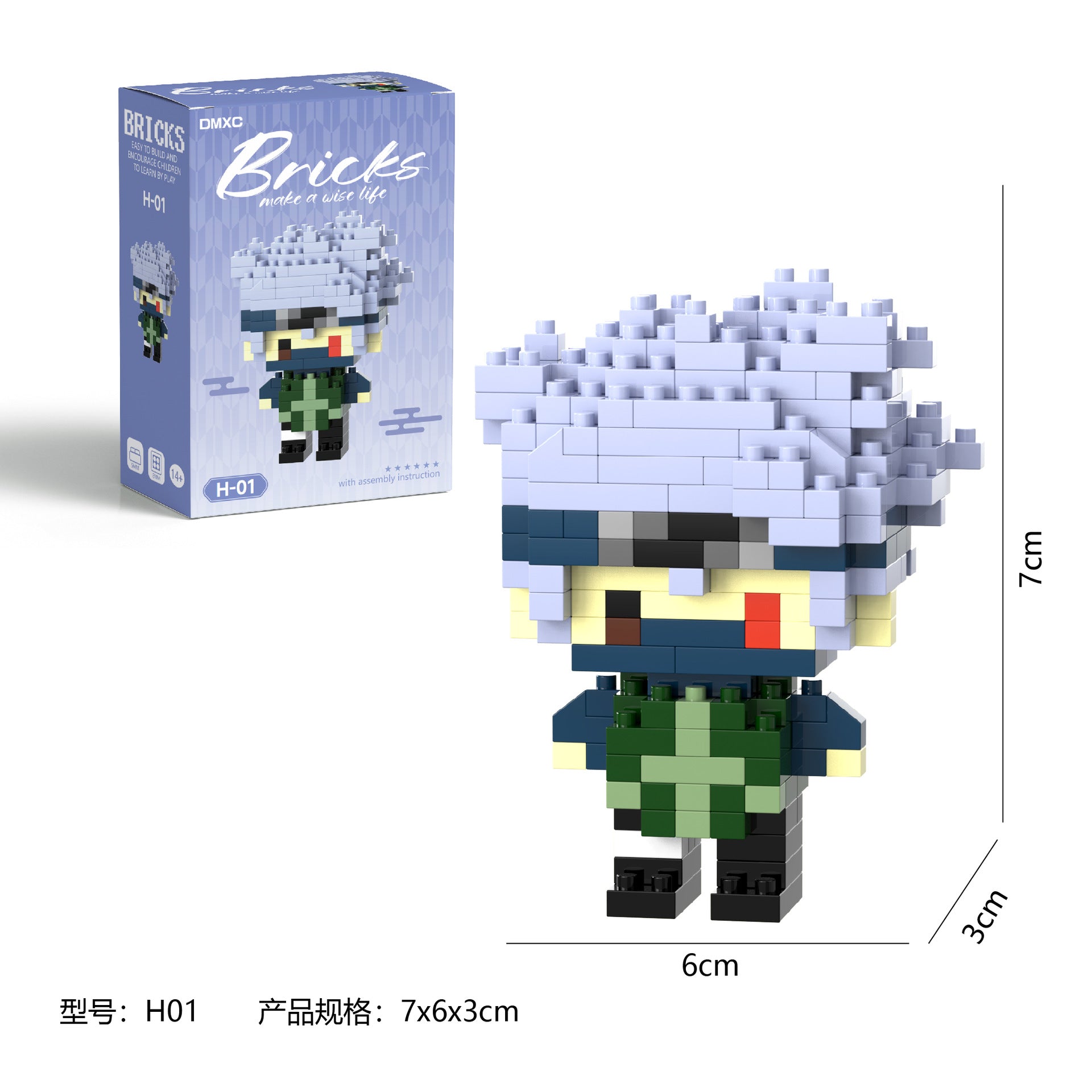Kakashi Hatake Micro Building Blocks Set – Cute Anime Character DIY Construction Toy for Kids